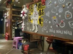 -喝丢一只鞋辣炒海鲜小烧烤(三八广场店)