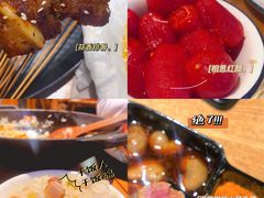 -成都吃客(九眼桥店)