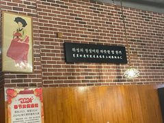 -夏星酒馆(剑桥公社店)