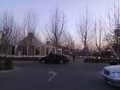 -九十九顶毡房(阜石路店)