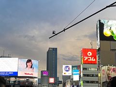 -涩谷区