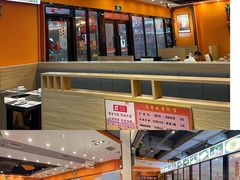 -名门潮牛·鲜牛肉海鲜火锅.烧烤自助餐厅(诚丰广场店)