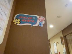 -重庆安琪儿妇产医院-妇幼保健联盟医院