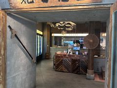 -北丐先生·野馄饨烧烤(长宁龙之梦店)