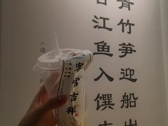 -和府捞面(壹方天地店)