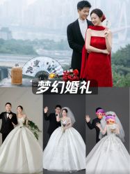 -雅云婚纱摄影工作室旗舰店