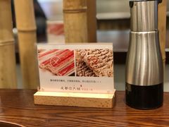 -成都你六姐·牛肉冒菜(城市集市合生汇店)