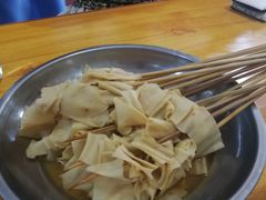 涮豆皮-老乔串店(青松路店)