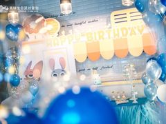 -Timo队长·高端生日派对策划机构(静安寺店)