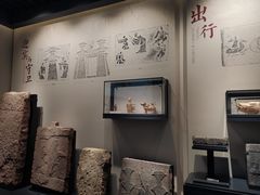 -四川大学博物馆