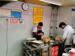 -小路易生煎馆(前进五路店)
