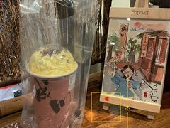 -成川茶店·潮汕工夫浓茶(万象店)