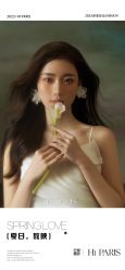 -巴黎婚纱摄影(瑞安旗舰店)