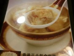 android_upload_pic-丽的面家(多宝路店)