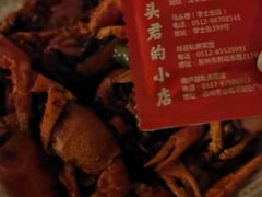 -马头巷·食景园(苏州总店)
