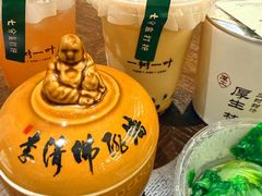 -李清佛跳墙|福建省十大名厨之首(后江埭店)