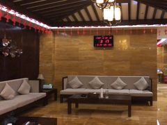 -益健·足疗汗蒸SPA(芙蓉广场店)