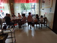 大堂-鲁豫饭店(中原大道店)