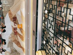 -观山美厨·精致粤菜(西樵店)