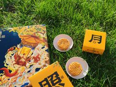 -陕拾叁-西安糕点(北院门创始店)