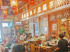 -旧街市鲜货老火锅(大光路店)