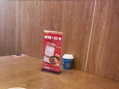 -九老汉·川渝江湖菜(合川路2店)
