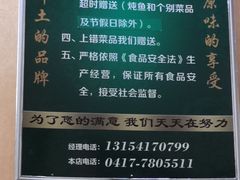 -韩记海鲜饺子(隆仁世家店)