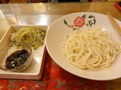 -锅儿挑面馆