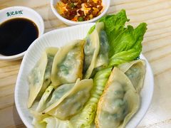 招牌煎饺-袁记云饺(鼓楼店)