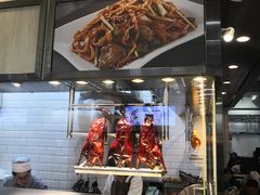 -太兴烧味餐厅(香港机场店)