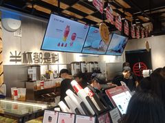 -书亦烧仙草(长沙医学院店)