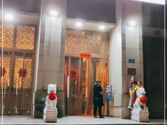 门面-仁虎老火锅(黄泥磅店)