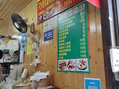 -陈妈妈的店-下沙灌汤烧卖(新场大街店)