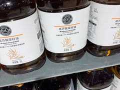 -永辉超市(嘉定宝龙广场店)