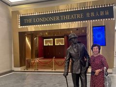 -澳门喜来登大酒店