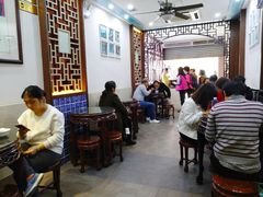 大堂-仁信老铺甜品(北京路店)