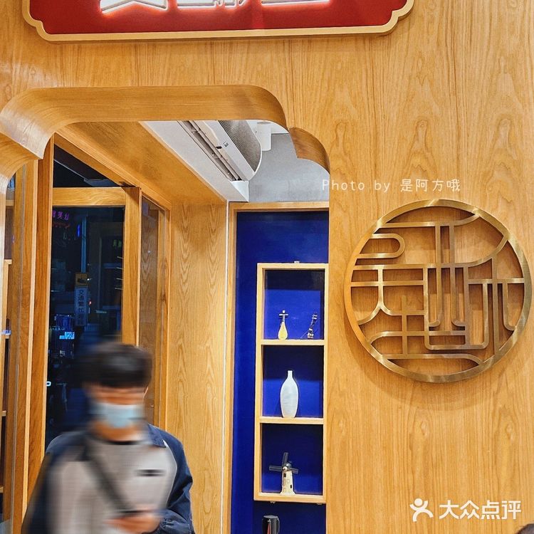 深圳首家│火爆长沙🔥超平价的中式糕点我也吃到了‼️