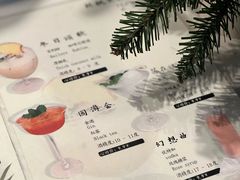 -杭桃里(万象城店)