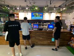 -网鱼网咖(上海静安寺店)