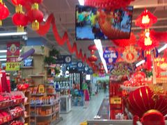 -物美大卖场(乍浦店)