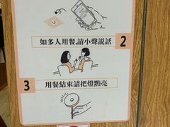-独食火锅·半米屋台(望平街店)