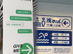 -奥佳游泳培训班(英东游泳馆店)