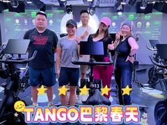 -TANGO LIVEHOUSE动感单车(巴黎春天店)