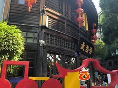 -麦当劳(南后街店)