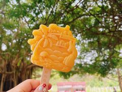 -三亚南山文化旅游区