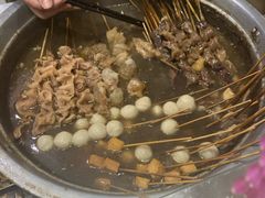 -马记大锅煮(总店)