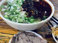 -兰州马子禄牛肉面(文景公园店)
