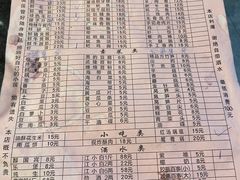 -利姐牧牛匠老火锅(兰花店)