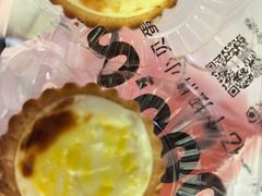 -鲍师傅糕点(台东步行街店)