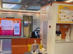-极橙儿童齿科矫正中心(奥城店)